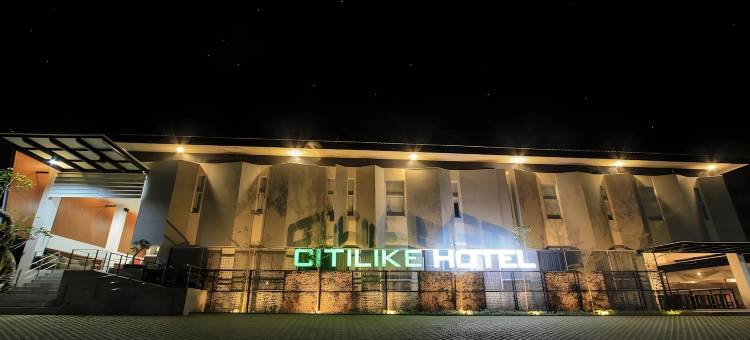 龙目岛茨蒂利克酒店(Citilike Hotel Lombok)图片