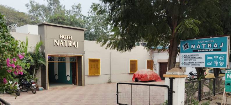 6 CR酒店纳塔拉杰奥兰加巴德(6 CR Hotel Natraj Railway Station)图片