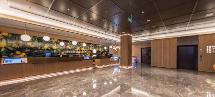 桔子酒店(天津北塘科技大学店)图片