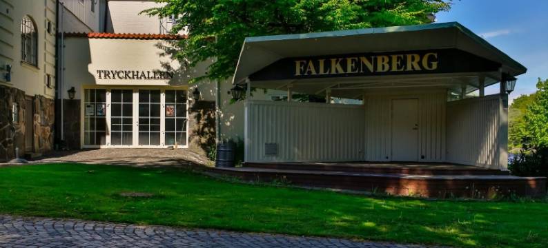 希惟丹主人酒店(Värdshuset Hwitan)图片