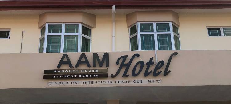 AAM酒店(Aam Hotel)图片
