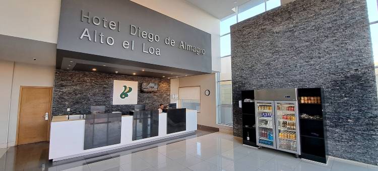 迪亚哥德阿尔马格罗奥拓罗亚卡拉马酒店(Hotel Diego de Almagro Alto El Loa Calama)图片