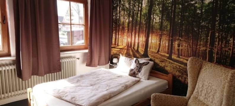 酒店餐厅Hillmers Hoff(Hotel Restaurant Hillmers Hoff)图片