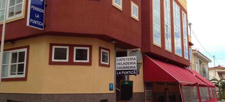 普迪卡旅馆(Pension la Puntica)图片
