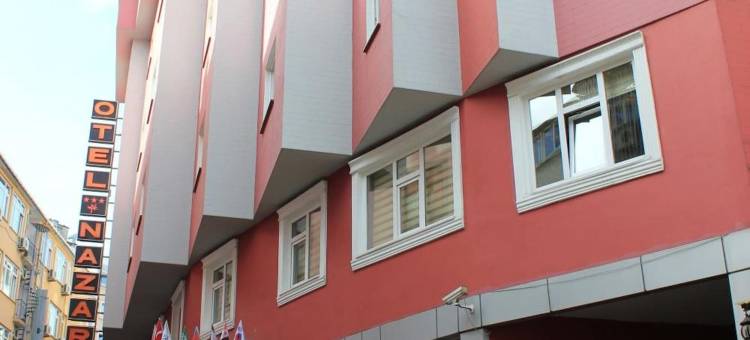 纳扎尔酒店(Nazar Hotel)图片