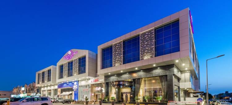 布德尔阿尔萨哈发酒店(Boudl Al Sahafa)图片