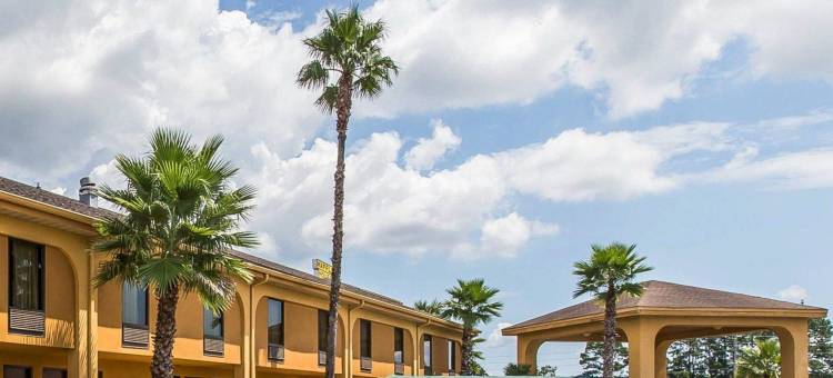 不伦瑞克品质酒店(Quality Inn Brunswick)图片