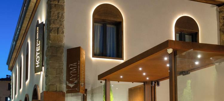 罗马大道33号精品酒店 - 托斯卡纳体验 - 酒店及水疗中心(Boutique Via Roma 33 -Tuscany Experience - Hotel & Spa)图片