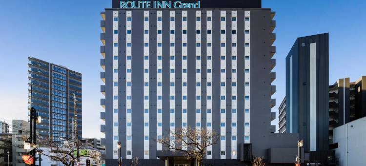 露樱大酒店名古屋藤丘站(Hotel Route Inn Grand Nagoya Fujigaoka Ekimae)图片