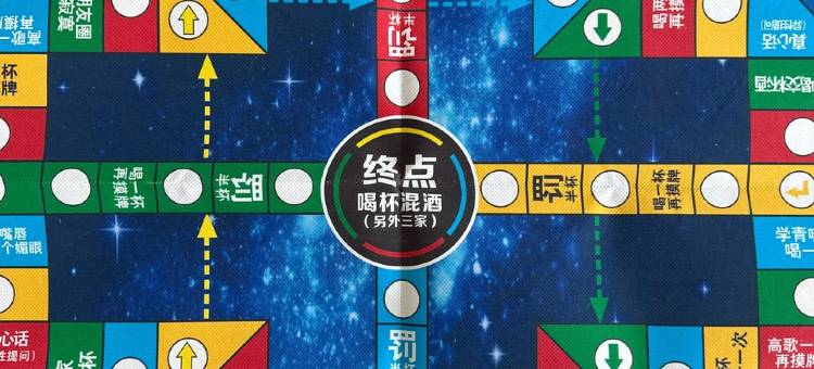 观澜小筑666(兴隆街分店)图片