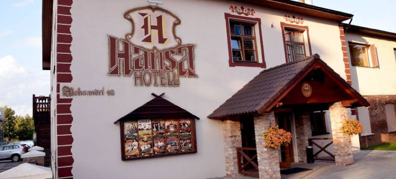 汉莎酒店(Hansa Hotel)图片