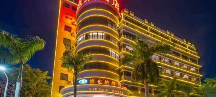 维也纳酒店(清远顺盈时代广场市政府店)图片