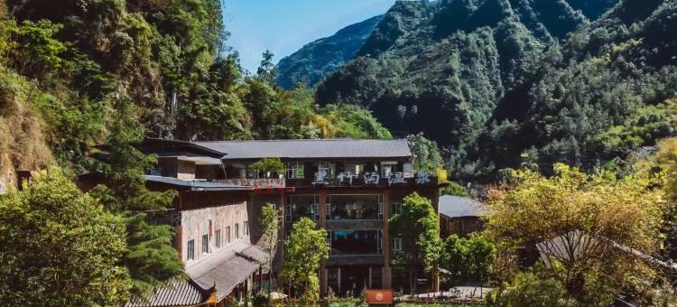 峨边温泉山庄图片