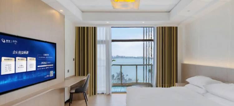 维也纳智好酒店(苏州阳澄半岛乐园店)图片