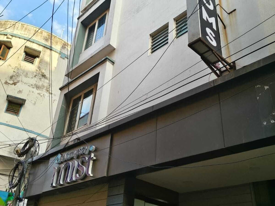 标记我的住宿薄雾