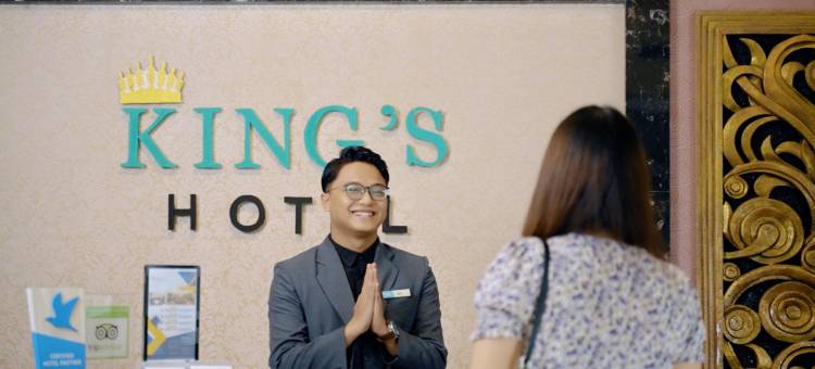 名古屋巴淡国王酒店(King's Hotel Nagoya Batam)图片