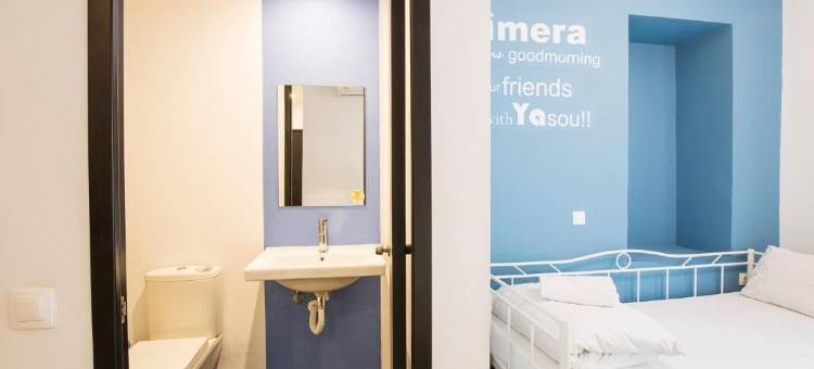 雅典安心居酒店(Safestay Athens Monastiraki)图片