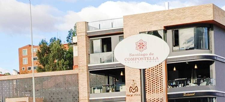圣地亚哥·德孔波斯特拉套房酒店(Hotel Santiago de Compostella Suites)图片