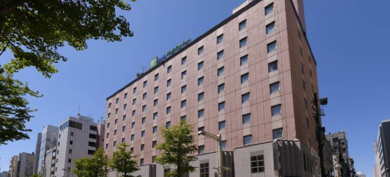 ANA Holiday Inn 札幌薄野全日空假日酒店(ANA Holiday Inn SAPPORO SUSUKINO by IHG)图片