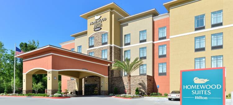 霍马Homewood Suites by Hilton(Homewood Suites by Hilton Houma)图片