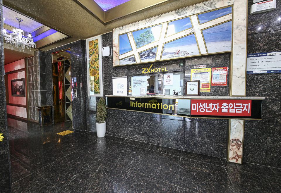 Wonju 2X Hotel Overview