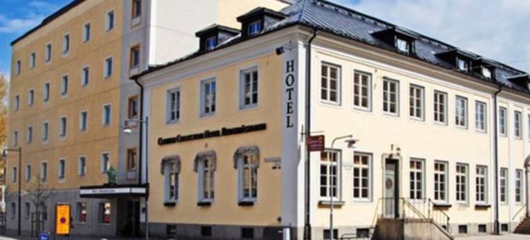 Home Hotel 贝格马斯塔伦(Home Hotel Bergmästaren)图片