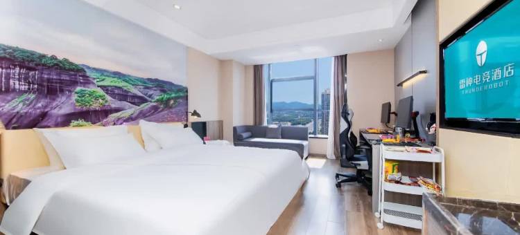 雷神电竞酒店(长沙市政府店)图片