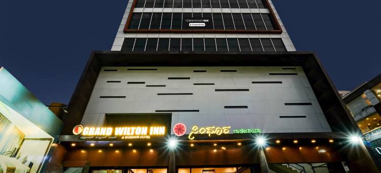 Super Townhouse Oak Mahadevapura Opposite Phoenix Mall图片