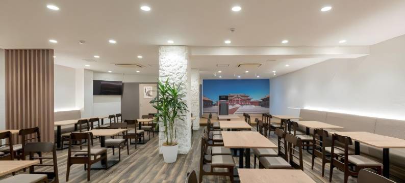 伊纳吉克霍特尔亚马伊奇(Enagic Hotel Yamaichi)图片