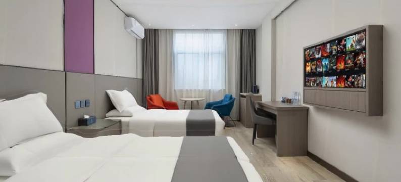 Zsmart智尚酒店(西安临潼兵马俑旅游区西花园地铁站店)图片