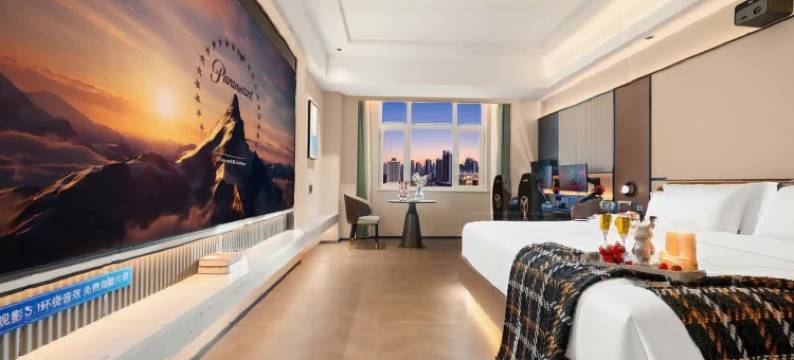 叶与晨电竞电影酒店(定州站中山公园店)图片