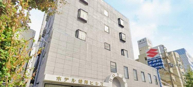 姬路山丘酒店(Hotel Himeji Hills)图片