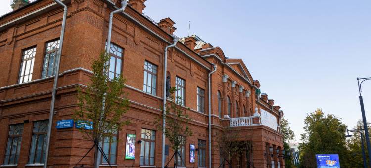 沃尔纳酒店(Hotel Volna)图片