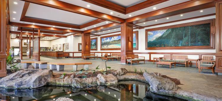 阿斯顿威基基菩提树度假村(Aston at The Waikiki Banyan)图片