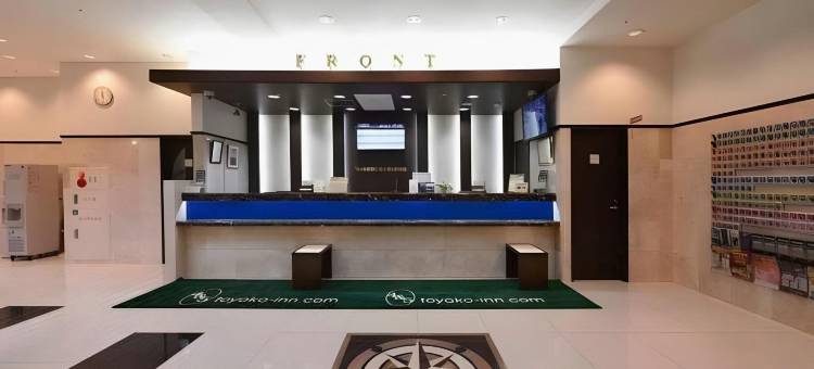 东横INN大阪本町2号店(Toyoko Inn Osaka Honmachi No2)图片