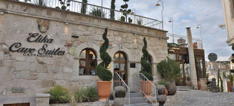希尔顿格芮精选·卡帕多奇亚埃利卡洞穴套房酒店(Elika Cave Suites Cappadocia ,Curio Collection by Hilton)图片