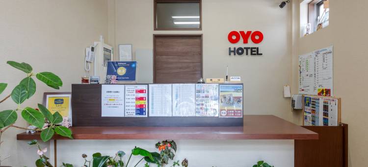 皆生Tabist国际酒店(Tabist International Hotel Kaike)图片