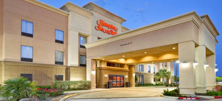 布伦纳姆欢朋套房酒店(Hampton Inn & Suites Brenham)图片