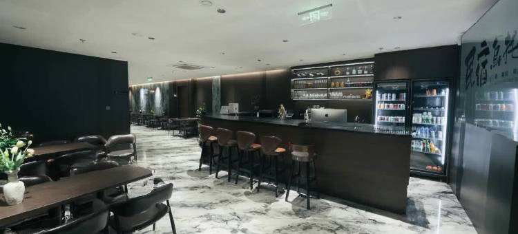 乌托邦隐奢(徐州市苏宁广场民主北路地铁站店)图片