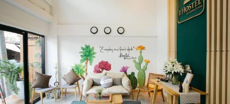 耀华力尼特拉青年旅馆(Nithra hostel in yaowarat)图片