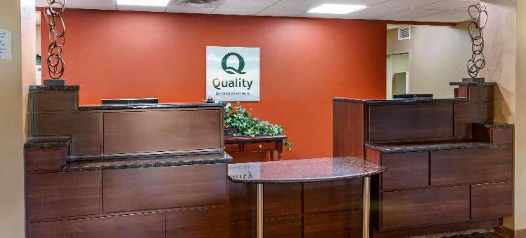 凯艺套房酒店(Quality Inn & Suites)图片