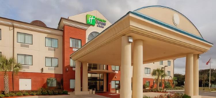 智选假日套房酒店巴拿马城的廷德尔(Holiday Inn Express & Suites PANAMA CITY-TYNDALL by IHG)图片