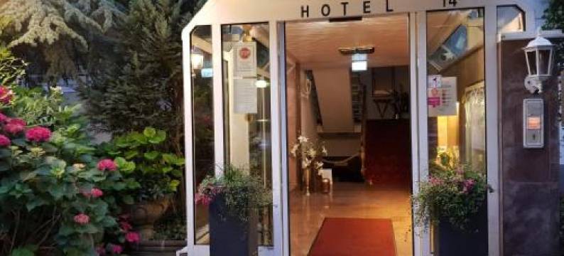 弗莱堡公寓酒店(Apart Hotel Freiburg)图片