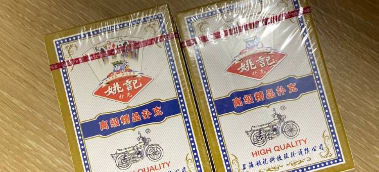 劉小E公寓(藏马大道分店)图片