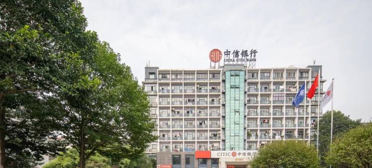 莫干山木子美宿公寓(广场西弄分店)图片