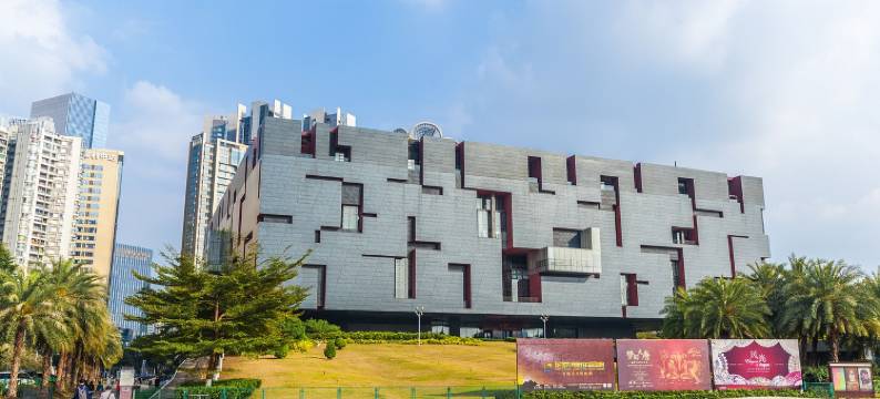 珠江新城嘉裕礼顿阳光公寓(华成南横街分店)图片