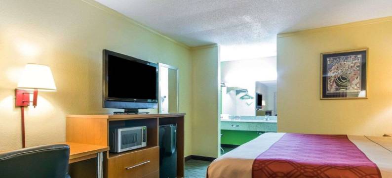 富兰克林南伊克诺旅馆(Econo Lodge)图片