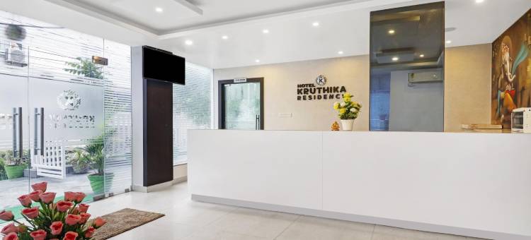 Treebo Kruthika Residency图片