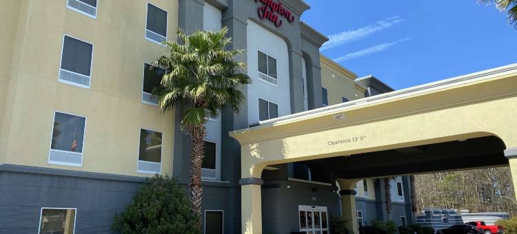 希尔顿欢朋旅馆，位于利斯维尔，靠近波尔克堡(Hampton Inn by Hilton Leesville Fort Polk)图片