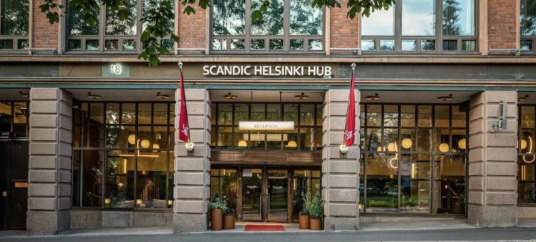 斯堪的克赫尔辛基中心(Scandic Helsinki Hub)图片